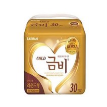 금비 라운드형 골드 속기저귀 240매 1박스 30매*8팩