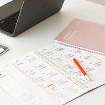 2023 업무 스케줄 노트 플래너 얇은 가벼운 A4 베이 스케줄러, 핑크