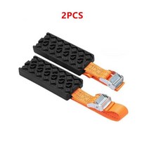 스노우체인 유니버설 타이어 스노우 체인 잔해 스트랩 진흙 모래 문제 비상 견인 블록 구조 도구 오프