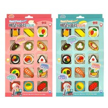 요리 피규어 조립 모형 지우개 미니어쳐 소꿉놀이 인형놀이 2개세트, 배달의요리 지우개 2개 1세트
