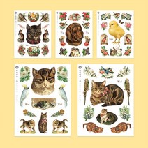 PRH725609컷팅 스티커 애니멀, 25 아기 병아리