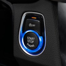 BMW 엔진스타트 테두리포인트몰딩 1 2 3 4 X1 F48 F30, A TYPE (스타트버튼몰딩) 01. 블루