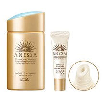 아네사 ANESSA 선블럭 자외선차단 선크림 선로션 60 ml + 모이스쳐라이징 립밤 UV 5 g 세트, 부드러운 로션타입g, Cml