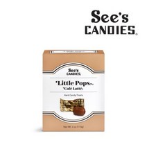 리틀팝 카페라떼