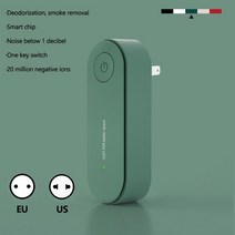샤오미-오존 발생기 220v 스마트 포름알데히드 탈기기 공기 청정기 오존 기계 주방 화장실 탈취제, [01] 미국, [02] 02, 03+미국