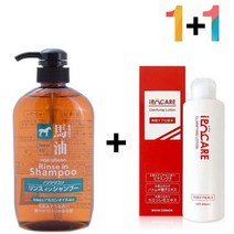 마유 린스 인 샴푸 지성 단백질 아르간 머리결 동백오일 청소년 정수리냄새제거 말오일, 코꾸모 쿠팡 마유 린스인샴푸 1개_셀러쉬크림 1개, 코꾸모 쿠팡 본상품선택