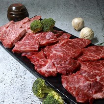 소소한 한우 1++ 살치살 + 모듬구이 세트 총 400g 부채살 치마 차돌 업진 아롱사태등 오마카세