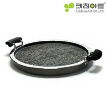 키친아트 자연석 웰빙 돌구이팬 34cm, 상세 설명 참조, 단품