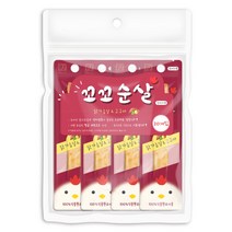 꼬꼬순살 모음집, 단품