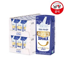 남양유업 맛있는우유GT 슈퍼밀크, 180ml, 48개