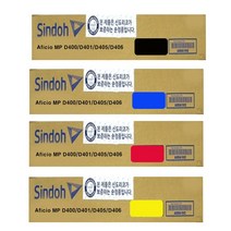 신도리코 CL 3000dn 정품인증토너 4색1세트(검정 빨강 파랑 노랑), 1개, 검정+칼라