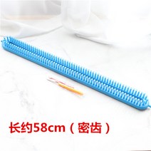 목도리 짜기도구 뜨개질 수제 DIY 뜨개질 스웨터 취미, (치밀한 이빨) 긴 스카프 4 호 58cm
