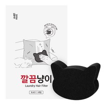 일상공감 깔끔냥이, 1세트 (4개입)