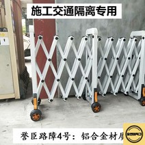 스텐 자바라대문 자바라문 자바라문 주차장 바리게이트, 알루미늄 높이 0.9m