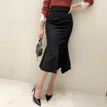 미나그램 여성용 폴즈 머메이드 트임 스커트