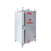 튼튼한 기름탱크 보일러 석유보일러 기름통 디젤 200L, 두꺼운 100L 라운드 ㅡ 본품