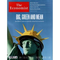 The Economist (주간) : 2023년 02월 04일 : BIG GREEN AND MEAN