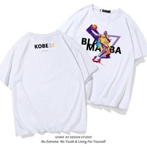 레이업 코비 브라이언트 24 LA레이커스 NBA 면 티셔츠 반팔 스웻 빅사이즈 슈팅 져지 저지 유니폼 웜업 복