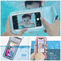 스마트폰 휴대폰 방수팩 뛰어난 방수력 휴양지 워터파크 해양스포츠 여행 바캉스 필수품, 그레이