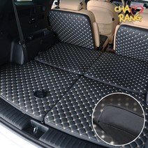 [브레든] 쏘렌토 MQ4 퀄팅 트렁크매트 프리미엄 차박 캠핑매트, 6인승