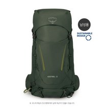 베낭 오스프리 KESTREL 38, S/M, BONSAI GREEN/GD
