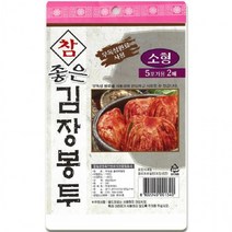 [10개] 소형 2P 비닐봉지 김장백 김장봉투 한솔, 상세페이지 참조, 상세페이지 참조, 상세페이지 참조