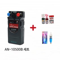 에이네트 방짜 전동릴 배터리 밧데리 AN-6000B AN-9000B AN-10000B AN-10500B AN-12000B AN-14000B