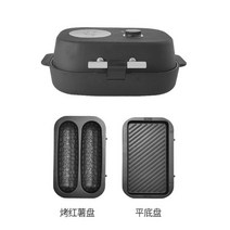 가정용 군고구마 찜기 굽기 군옥수수 군밤 구이 만들기, 검은 색