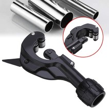 파이프 절단기 아시바 유압자키 커터 차량용 3-30mm 블랙 튜브 커터 배관공 구리 손