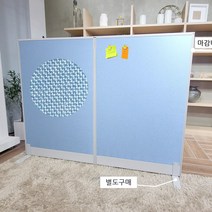 상부자석파티션 사무실파티션 45T PVC 칸막이 높이1200, OMP-PX207