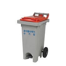 리빙플랜 다용도분리수거함 페달형 60L, 뚜껑-녹색