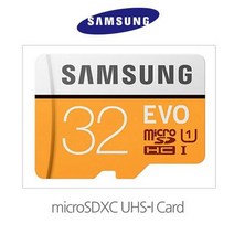 다스 9VIEW DS-7000 ROSE 블랙박스 메모리카드 32G 삼성전자 EVO AS가능, 상세페이지 참조