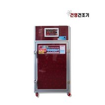 애견간식건조기 육포 야채과일 다목적 식품건조기