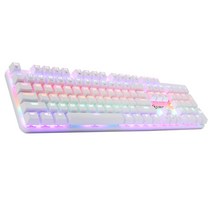 COX CK420 교체축 레인보우 LED 키보드 화이트 (기계식 적축), 선택하세요