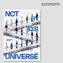 [주로파] 엔시티 NCT 2021 3집 Universe Photobook ver