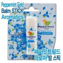 상쾌한 아로마 바르는 태국 야돔 페퍼민트필드 밤스틱 623337EA, 구분선택> 1, 구분선택> 본상품선택” class=”wr-img”></a></div></p></div></p></div></p></div><div class=