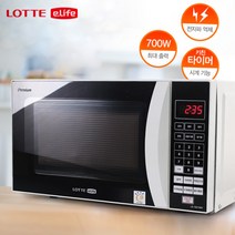 롯데이라이프 전자식 전자레인지 LE-1621MW 20리터, 단품
