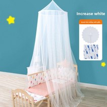 여자아이방커튼 반창커튼 병원 커튼 레일 여아 캐노피 침대 모기장 아기 돔 놀이 텐트 공주 신생아 침대 하우스 방 장식, 하얀