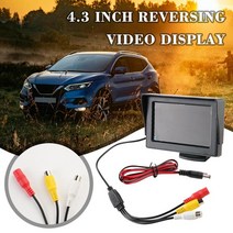 자동차 수리 모니터 4.3 인치 모니터 자동차 화면 TFT LCD 컬러 디스플레이 DVR TV 주차 후면보기 카메라, 한개옵션0