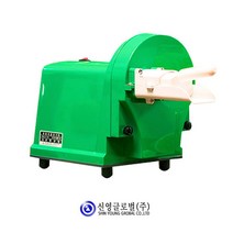 SY-1608 대파절단기 신영글로벌 다목적 오이절단
