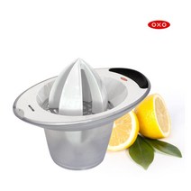 oxo 옥소 레몬 착즙 스퀴저 민트핑크