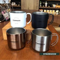 [1+1] 스타벅스 스텐 캠핑컵 쇼핑백 증정, 355ml, 블랙+화이트