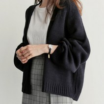 SAMARA 여성 니트 가디건 자켓 점퍼 루즈핏 집업 가을 AW1106-am04