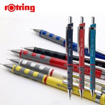 로트링 TIKKY 0.5mm 제도샤프, 레드