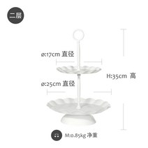 돌잡이 웨딩 결혼식 케이터링 촬영용 소품 케이크 디저트 장식 화이트, 흰색/2단