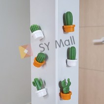 SY몰 미니 선인장 자석 6P 화이트 메모홀더 신혼집꾸미기 현관문마그넷, 오렌지