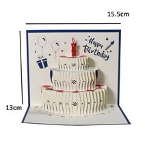 생일 축하 카드 3D 팝업 인사말 비즈니스 어린이 선물 아내 남편 베이비 샤워, birthday card 6