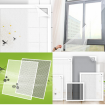 에어컨 실외기실 방충망 틀교체 필터 모음 프로젝트 창 자바라 비닐하우스 슬라이딩 슬라이드, 150x200