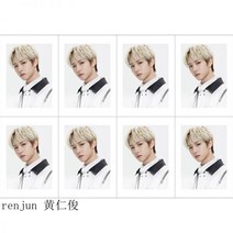 엔시티 드림 아이돌 지성 스티커 포카 nct, renjun 황인준