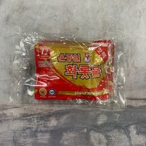 온종일 화롯불 손난로 핫팩 일반형 80g 5개입